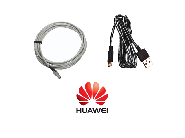 Кабель Huawei ANCX00PWRC01