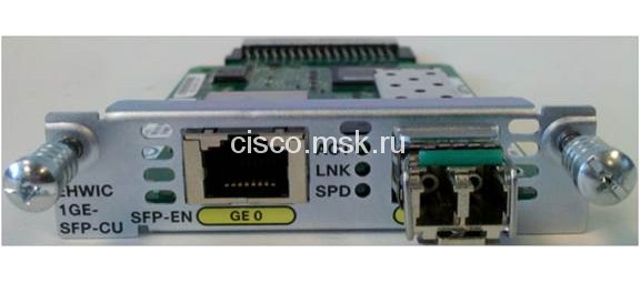 Модуль Cisco NIM-1GE-CU-SFP=