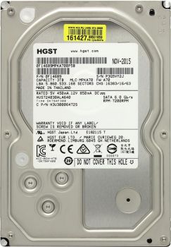 Жесткий диск Hitachi Ultrastar 7K4000, HUS724030ALA640